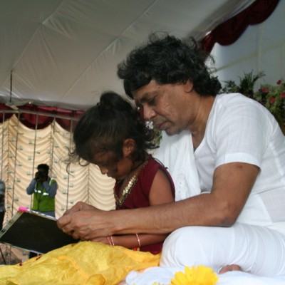 Guruji