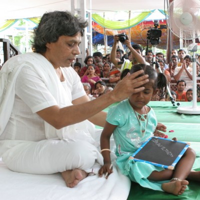 Guruji