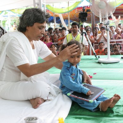 Guruji