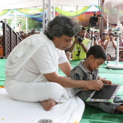 Guruji