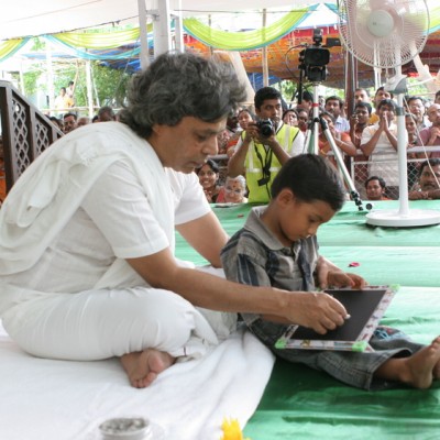 Guruji