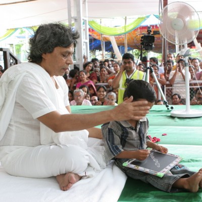 Guruji