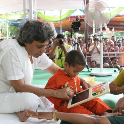 Guruji