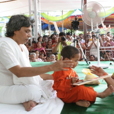 Guruji