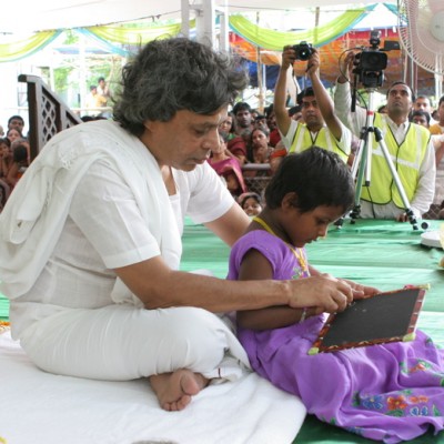 Guruji
