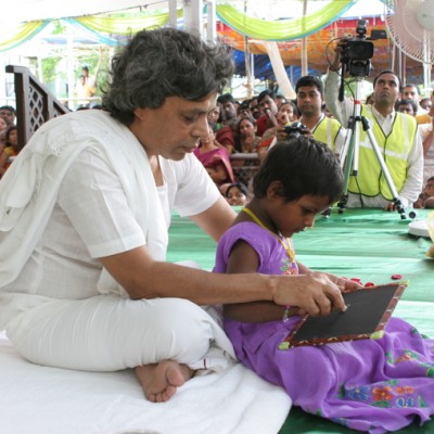 Guruji