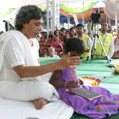 Guruji