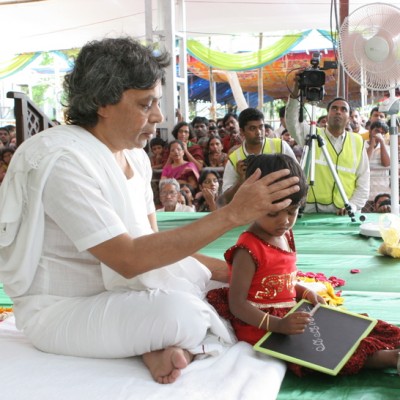 Guruji