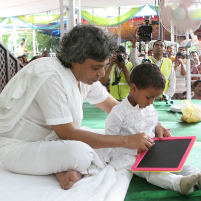 Guruji