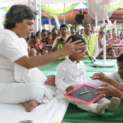 Guruji
