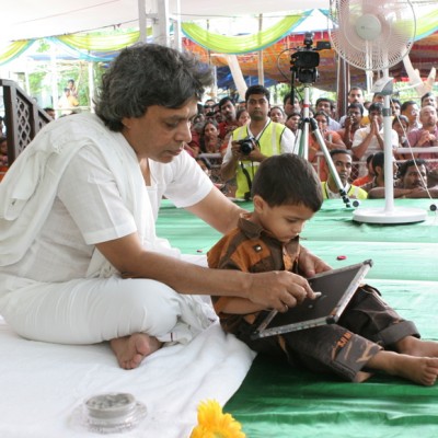 Guruji