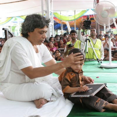 Guruji