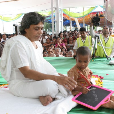 Guruji