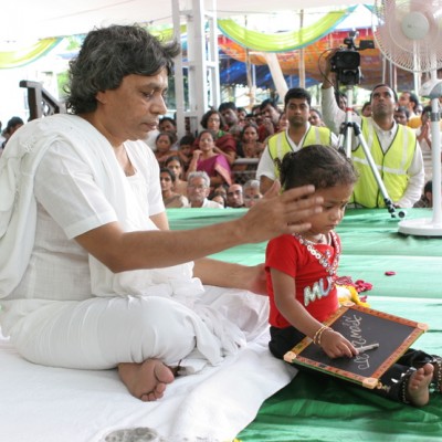 Guruji