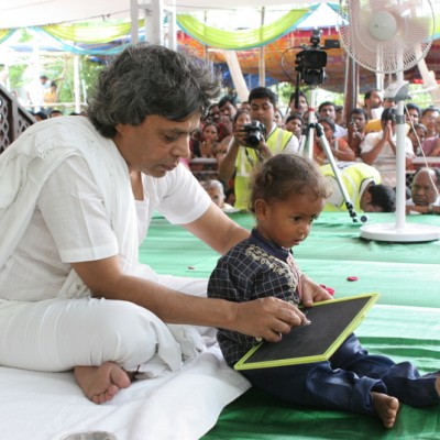 Guruji