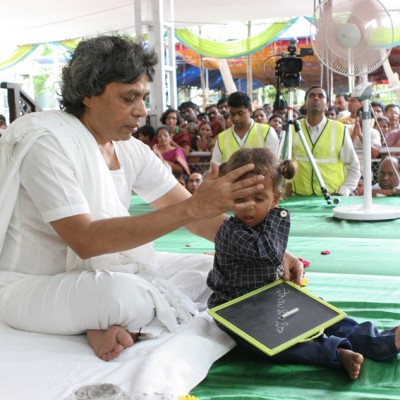 Guruji