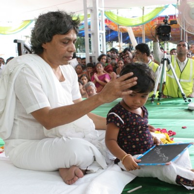 Guruji