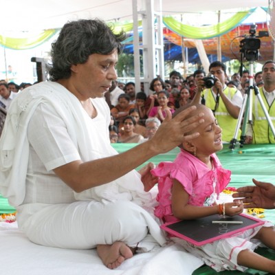 Guruji