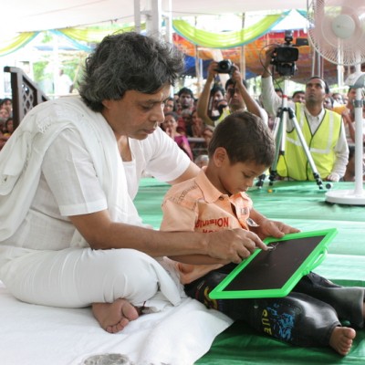 Guruji