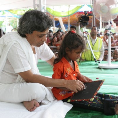 Guruji