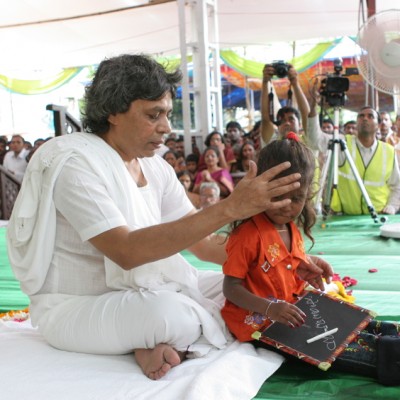 Guruji