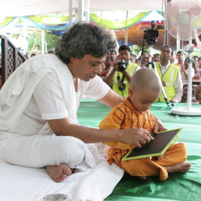 Guruji