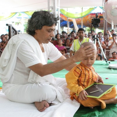 Guruji