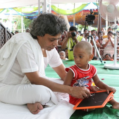 Guruji