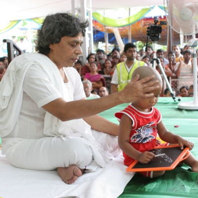 Guruji