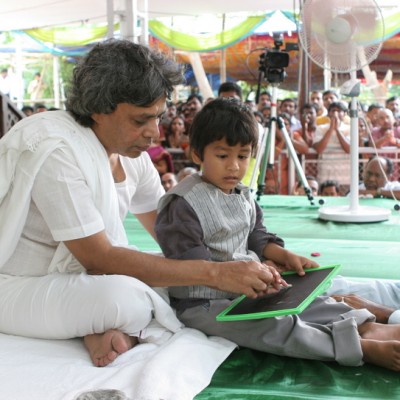 Guruji