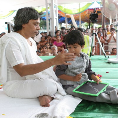 Guruji