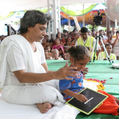 Guruji