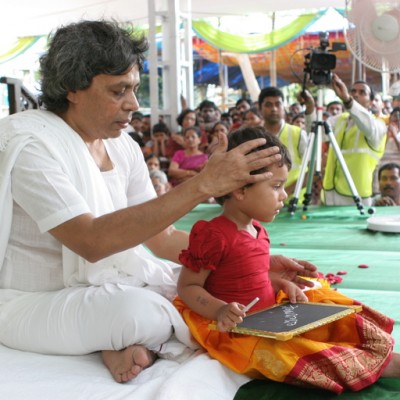 Guruji