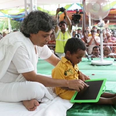 Guruji