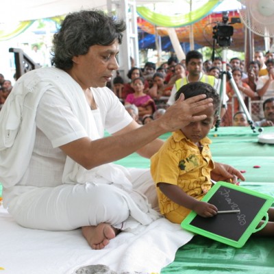 Guruji