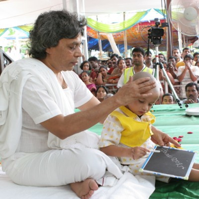 Guruji