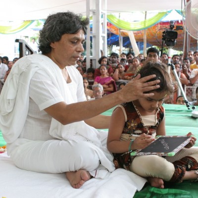 Guruji