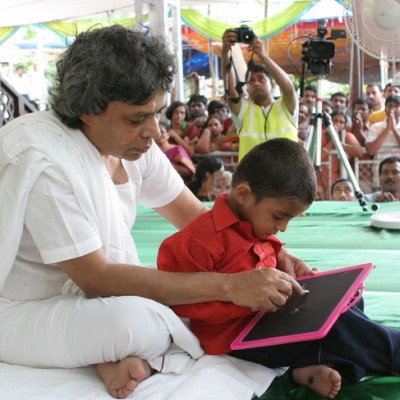 Guruji