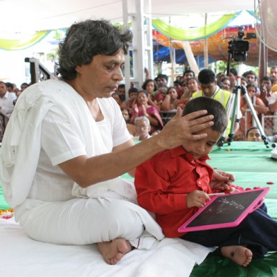 Guruji