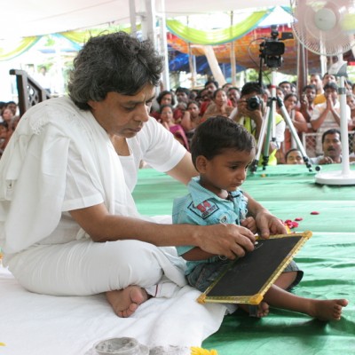 Guruji