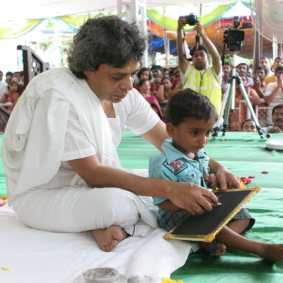 Guruji