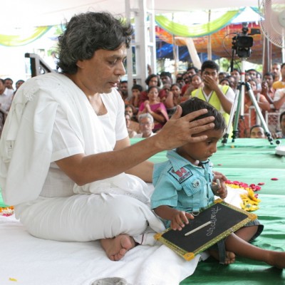 Guruji