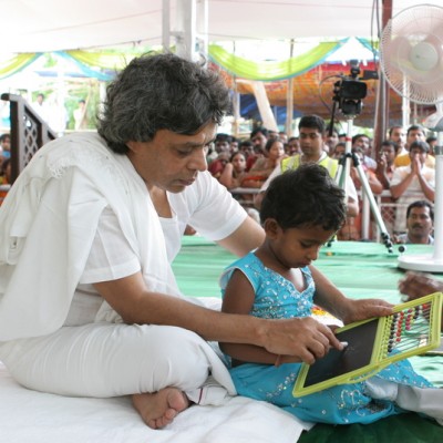 Guruji