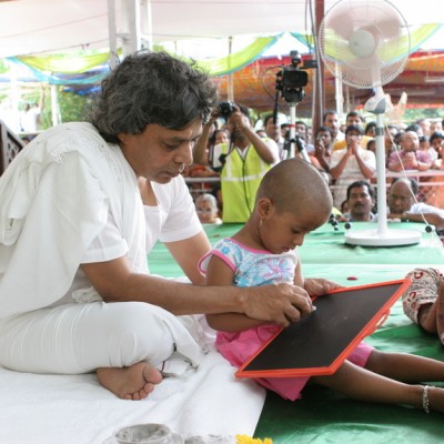 Guruji