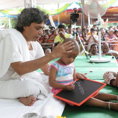 Guruji