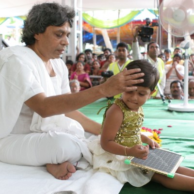 Guruji