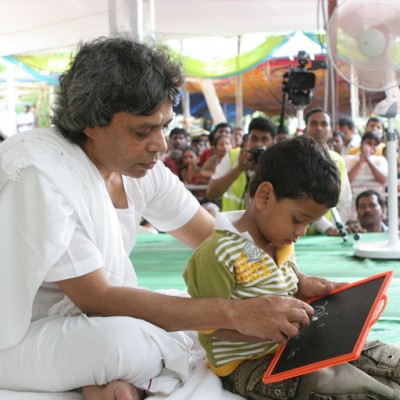 Guruji