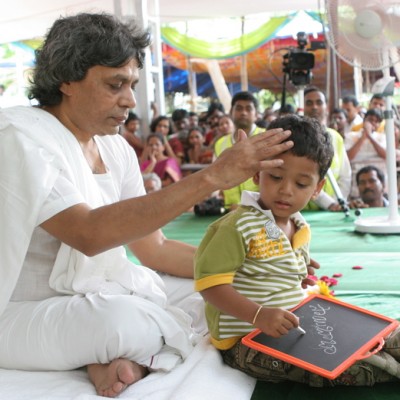 Guruji