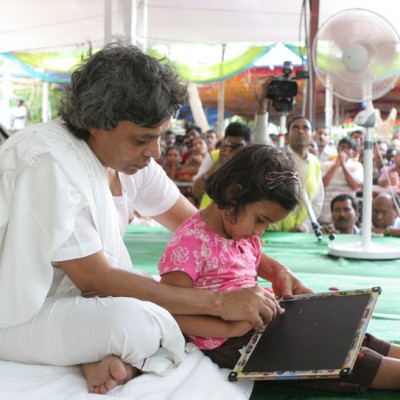 Guruji