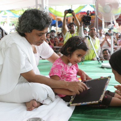 Guruji